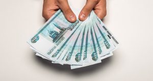 Кэш снова в тренде: объём наличных достиг 20 трлн ₽
