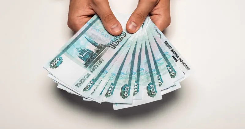 Кэш снова в тренде: объём наличных достиг 20 трлн ₽