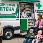 Мобильные аптеки начнут доставлять лекарства в сёла Волгоградской области