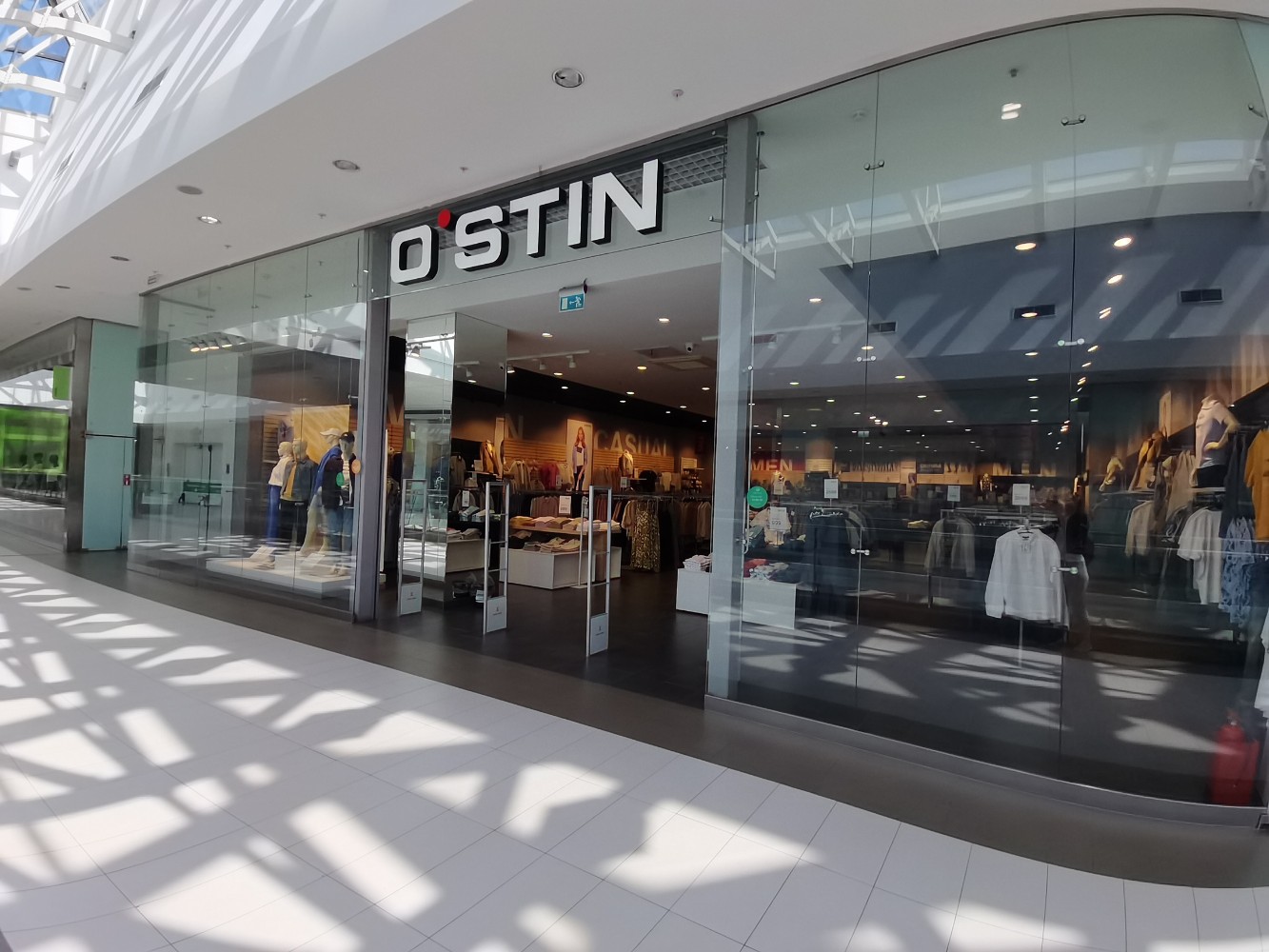 Сеть O’stin сокращает присутствие в Волгоградской области