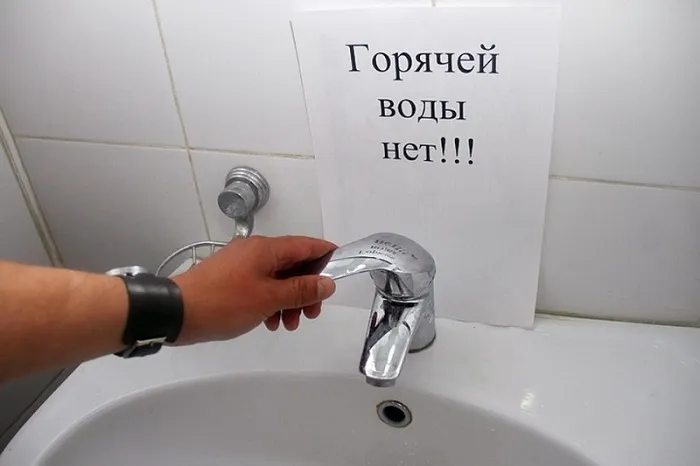 140 млн долга оставили жителей Урюпинска без горячей воды