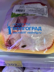 Покупка с «сюрпризом»: в «Пятёрочке» на Тулака нашли курицу с тараканом