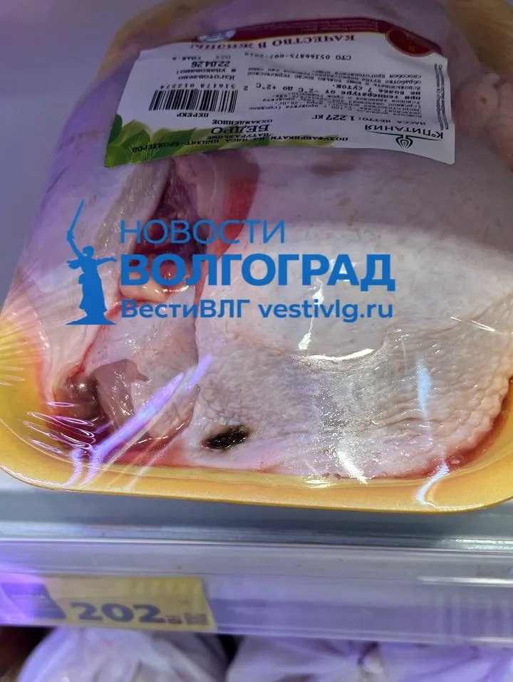 Покупка с «сюрпризом»: в «Пятёрочке» на Тулака нашли курицу с тараканом