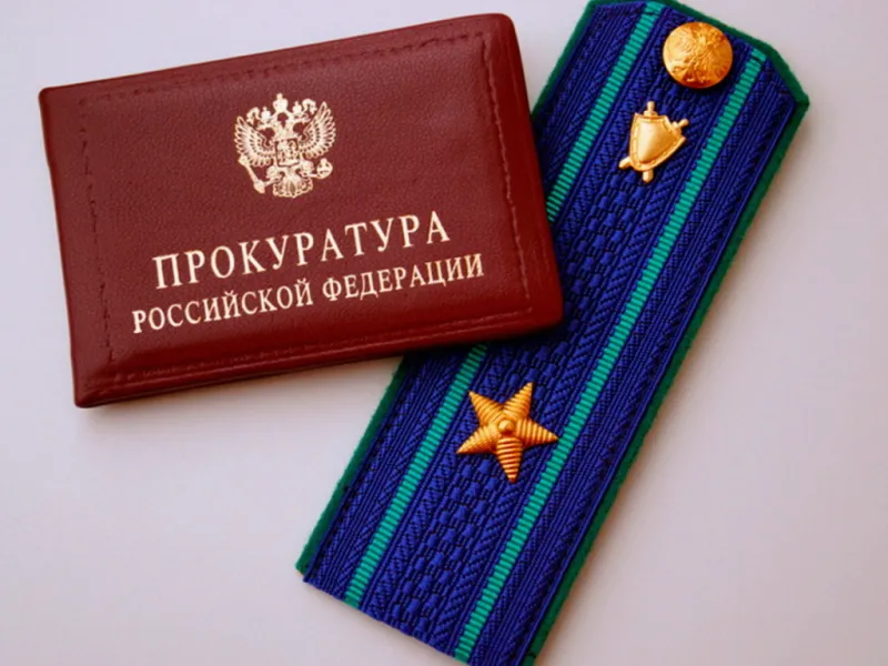 Прокуратура через суд вернула выплаты 42 медработникам в Волгоградской области