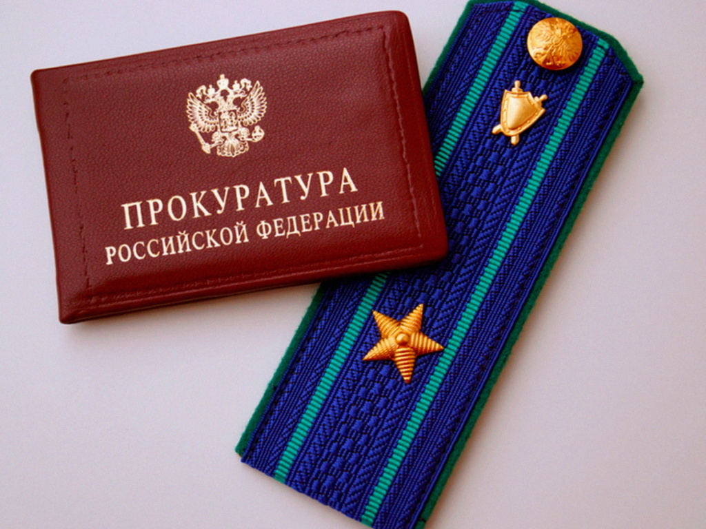 Прокуратура через суд вернула выплаты 42 медработникам в Волгоградской области