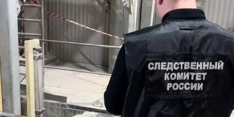 Смертельный несчастный случай произошёл на предприятии в Красноармейском районе