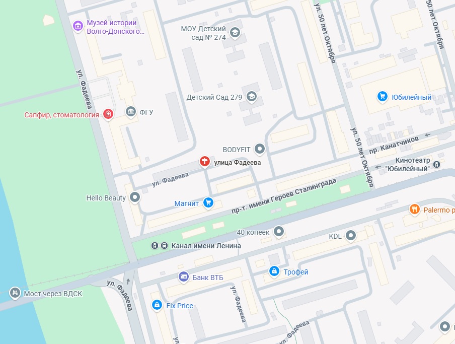 Что произошло в Волгограде: падение обломков БПЛА в Красноармейском районе