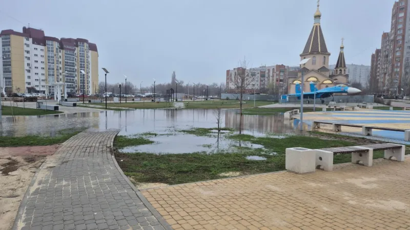 Волгоградцы пожаловались на подтопления в парке «Героев-летчиков»