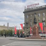 Центр Волгограда перекрыт из-за репетиции Парада Победы