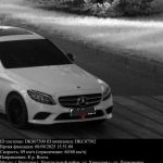 Лихачи на Mercedes устроили гонки на Нулевой продольной
