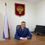 В Волгограде назначили нового прокурора города