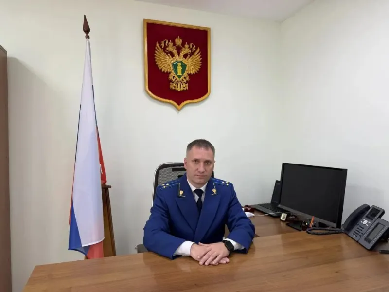 В Волгограде назначили нового прокурора города