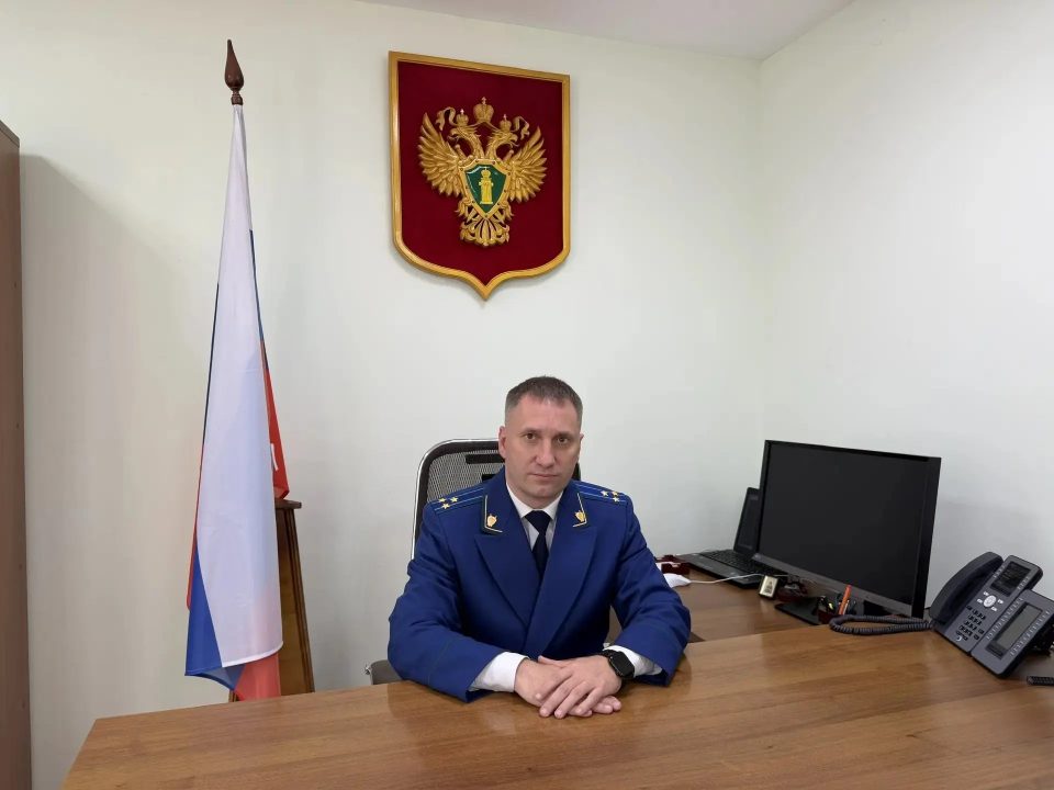 В Волгограде назначили нового прокурора города