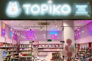 В Волгограде и Волжском закрываются все магазины азиатской сети Topiko