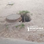 «Никому не нужна»: опасный провал возле остановки на улице Николая Отрады тревожит жителей