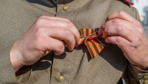 За неправильное ношение георгиевской ленты грозит ответственность