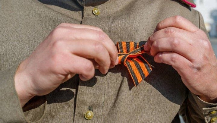 За неправильное ношение георгиевской ленты грозит ответственность