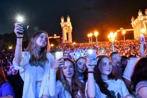 Куда сходить на День молодежи в Волгограде 27 июня 2026: афиша всех мероприятий