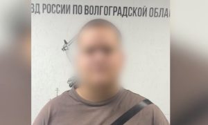 В Волгограде задержали 19-летнего дроповода, перепродавшего карту мошенникам