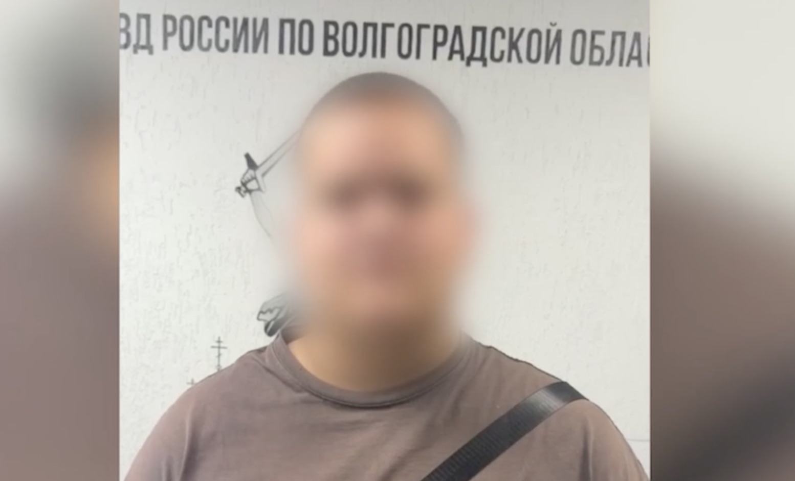 В Волгограде задержали 19-летнего дроповода, перепродавшего карту мошенникам