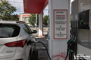 Автомобилистам Волгограда начали отпускать не более 30 литров бензина