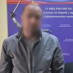 Мужчина из Фролово годами притворялся девушкой и обманывал клиентов через интернет