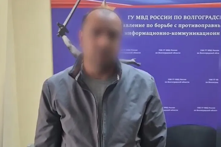 Мужчина из Фролово годами притворялся девушкой и обманывал клиентов через интернет