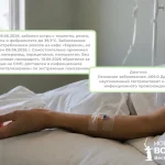 Массовое отравление в Камышине: кафе «ЕвроАзия» временно закрыли после вспышки сальмонеллёза