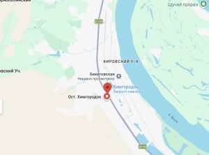 Громкий взрыв или звуковой удар: волгоградцы сообщили о сильном хлопке в городе