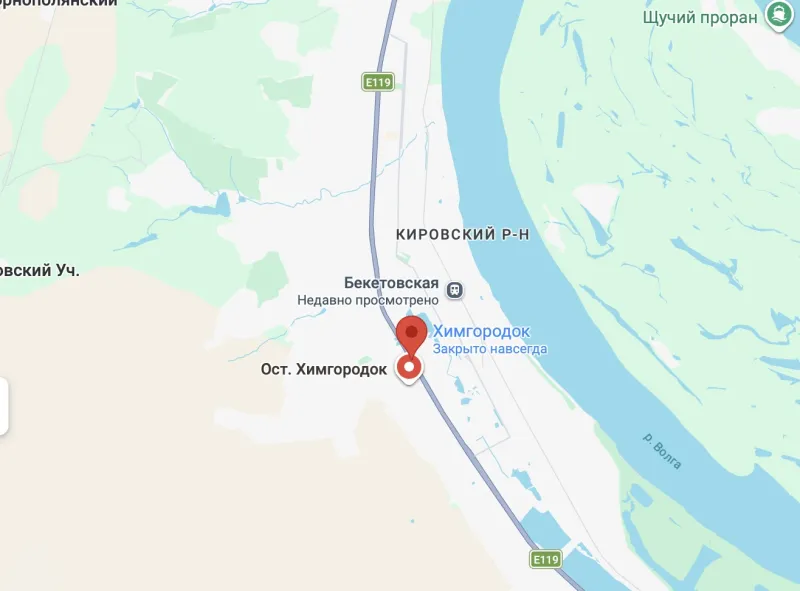 Громкий взрыв или звуковой удар: волгоградцы сообщили о сильном хлопке в городе