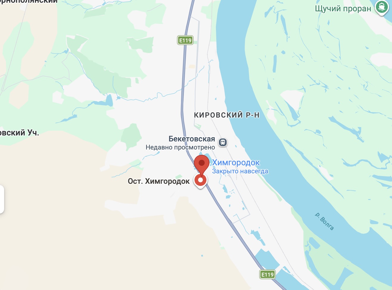 Громкий взрыв или звуковой удар: волгоградцы сообщили о сильном хлопке в городе