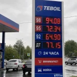В Волгоградской области резко подорожало топливо: сильнее всего выросли цены на дизель