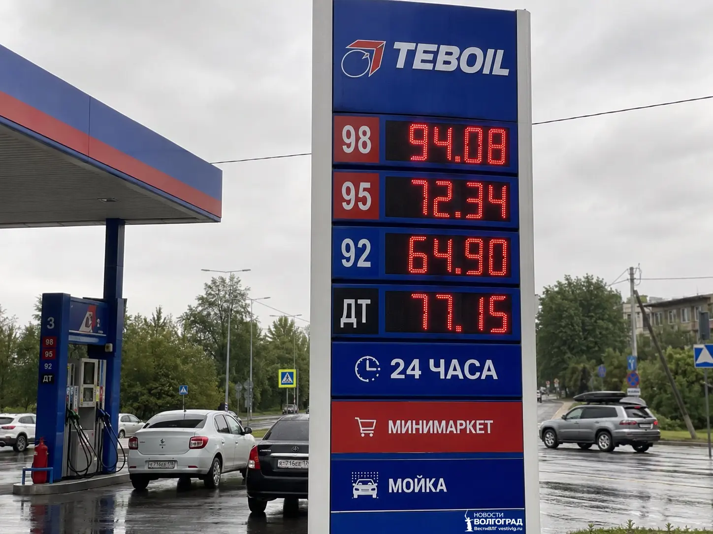 В Волгоградской области резко подорожало топливо: сильнее всего выросли цены на дизель