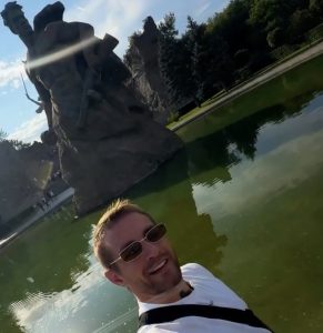 блогер в Волгограде полиция