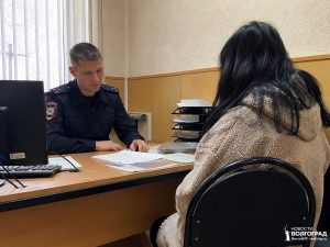 получала выплаты 10 лет