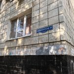 Житель Волгограда жестоко ранил сестру ножом — девушка в реанимации