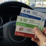 Власти Волгоградской области прокомментировали возможность введения талонов на топливо