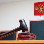 В Волгограде супругов оштрафовали за фиктивное трудоустройство ради субсидий