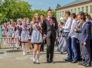 выпускник
