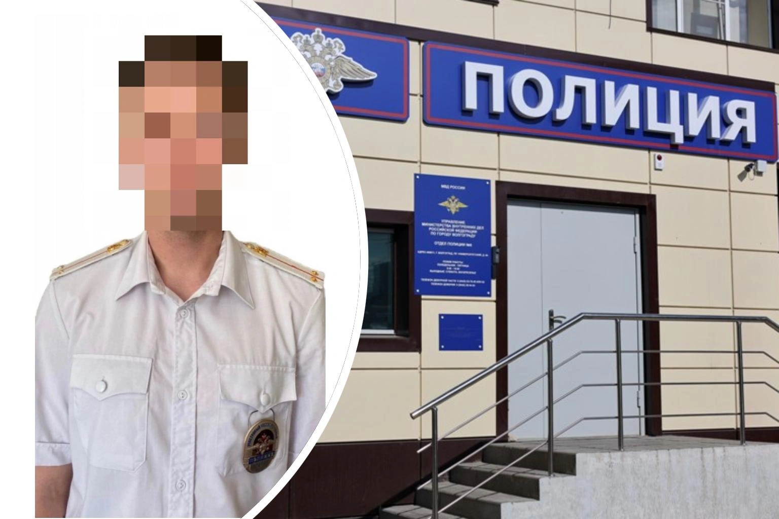 В Волгограде 24-летнего полицейского обнаружили погибшим с огнестрельным ранением
