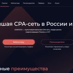 Человеку нужны деньги — компании получают клиента: как устроен бизнес на рекламе микрозаймов