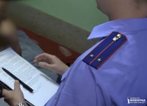 полиция - задержание в Волжском