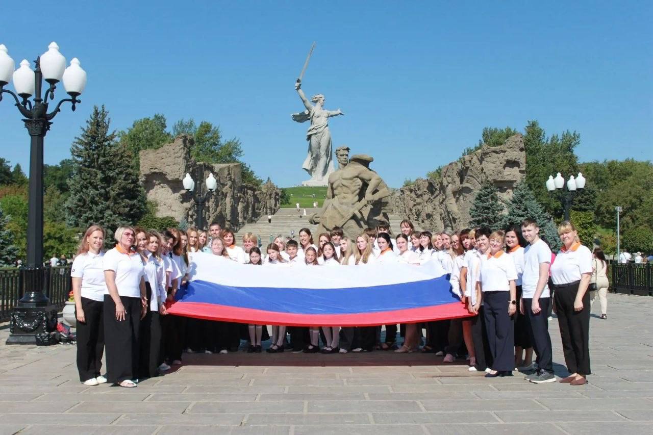 В Волгограде отметили День Государственного флага России