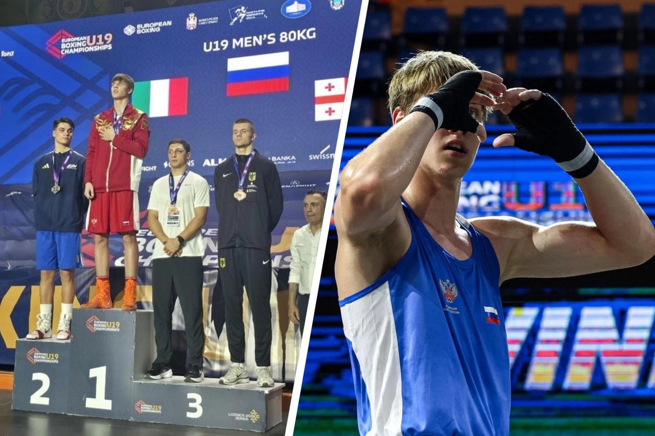 Волгоградский боксер стал победителем чемпионата Европы по боксу среди юниоров