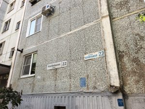 В Красноармейском районе мужчина после падения с высоты попал в реанимацию