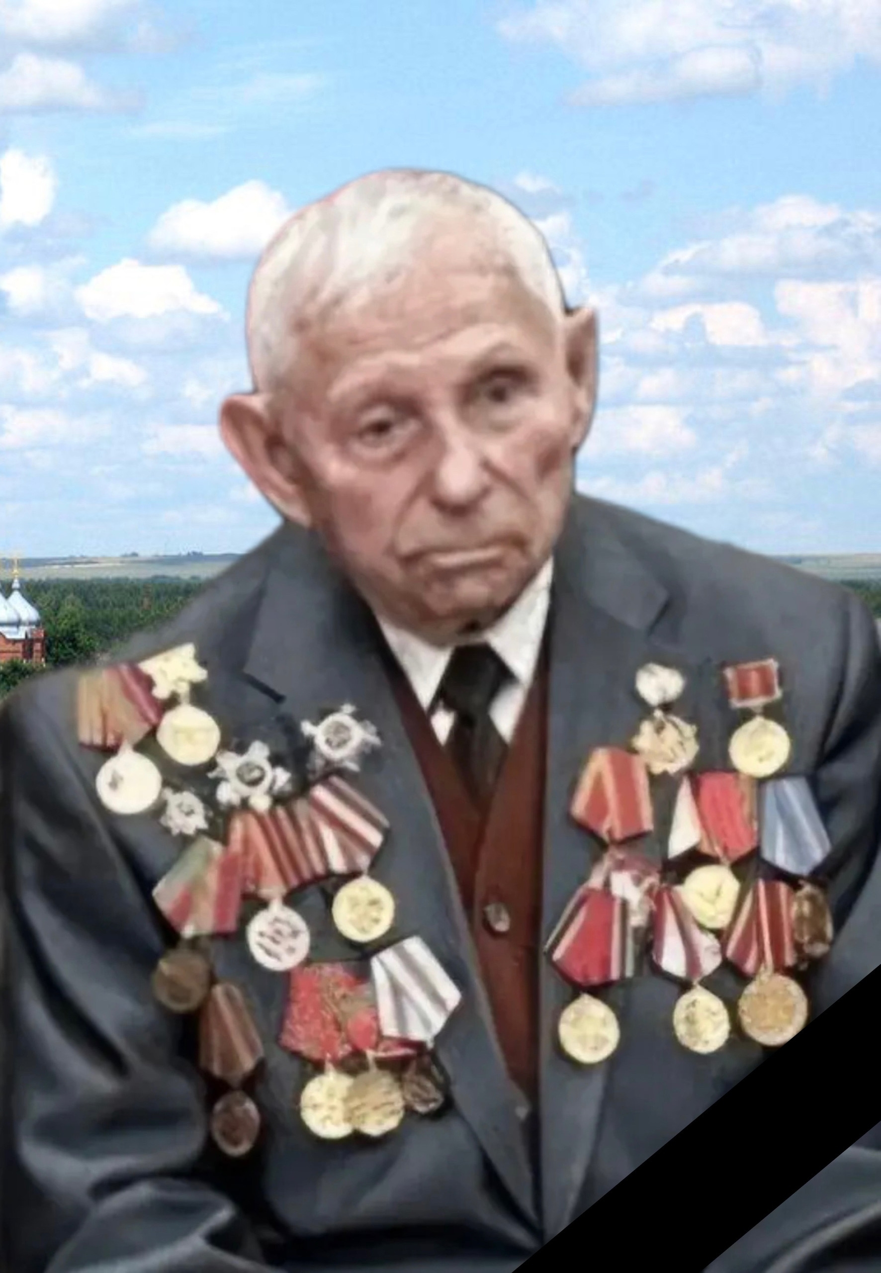 В Руднянском районе на 102-м году жизни умер ветеран Великой Отечественной войны Иван Чичаев