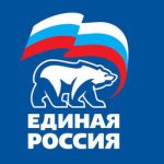 «Единая Россия» набирает 57,54% после обработки первых протоколов