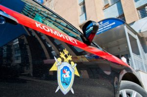 полиция задержала волгоградцев