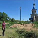 В Калачёвском районе завершили расследование дела о мошенничестве при реконструкции очистных сооружений