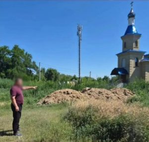 В Калачёвском районе завершили расследование дела о мошенничестве при реконструкции очистных сооружений
